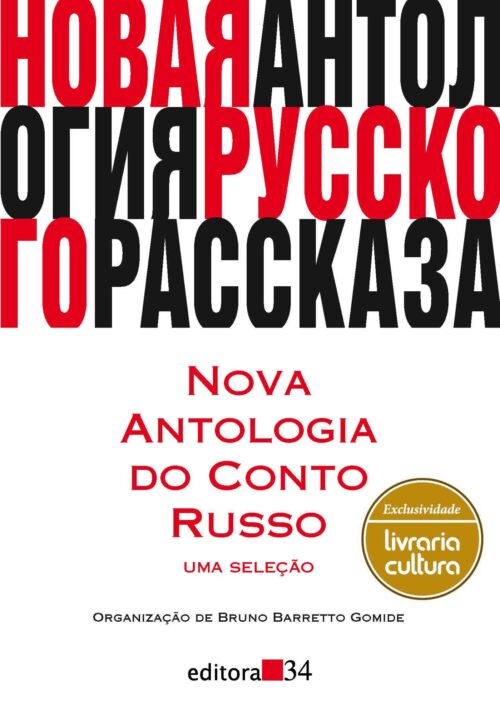 Download Nova Antologia Do Conto Russo Bruno Barretto em ePUB mobi e PDF