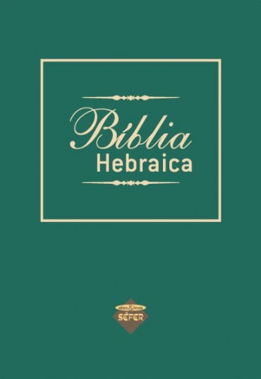 Download Biblia Hebraica David Gorodovits em ePUB mobi e pdf