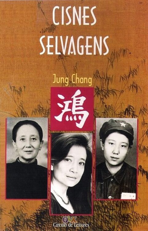 Download Cisnes Selvagens Tres Filhas da China Jung Chang em ePUB mobi e pdf