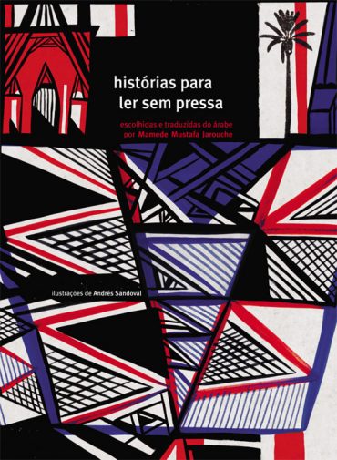 Baixar Livro Historias Para Ler Sem Pressa Mamede Mustafa Jarouche em PDF ePub e Mobi ou ler online