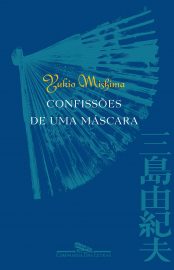 baixar livro confissoes de uma mascara yukio mishima em pdf epub mobi ou ler online