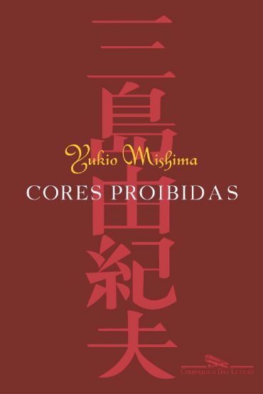 baixar livro cores proibidas yukio mishima em pdf epub mobi ou ler online